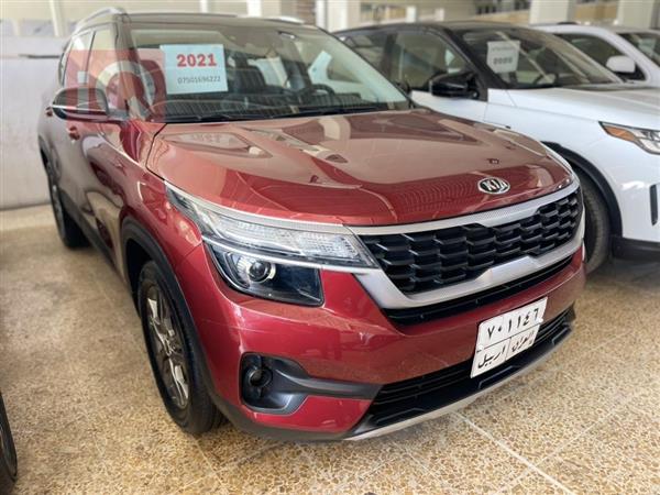 Kia for sale in Iraq